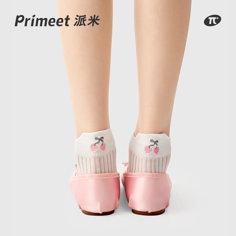 Primeet 4