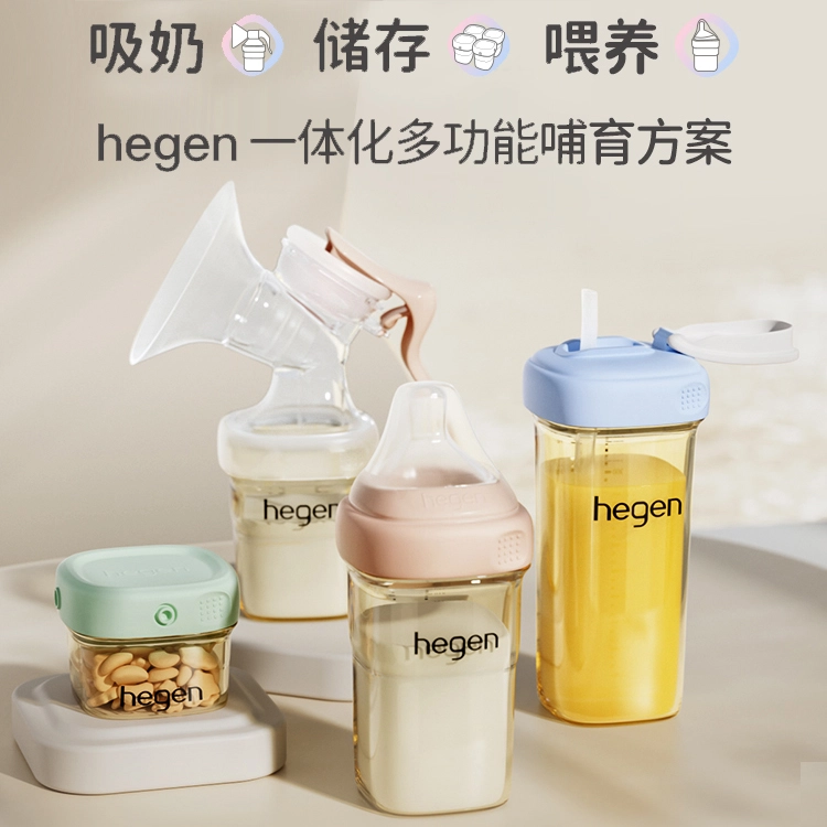 Hegen 150ml+240ml +0 PPSU