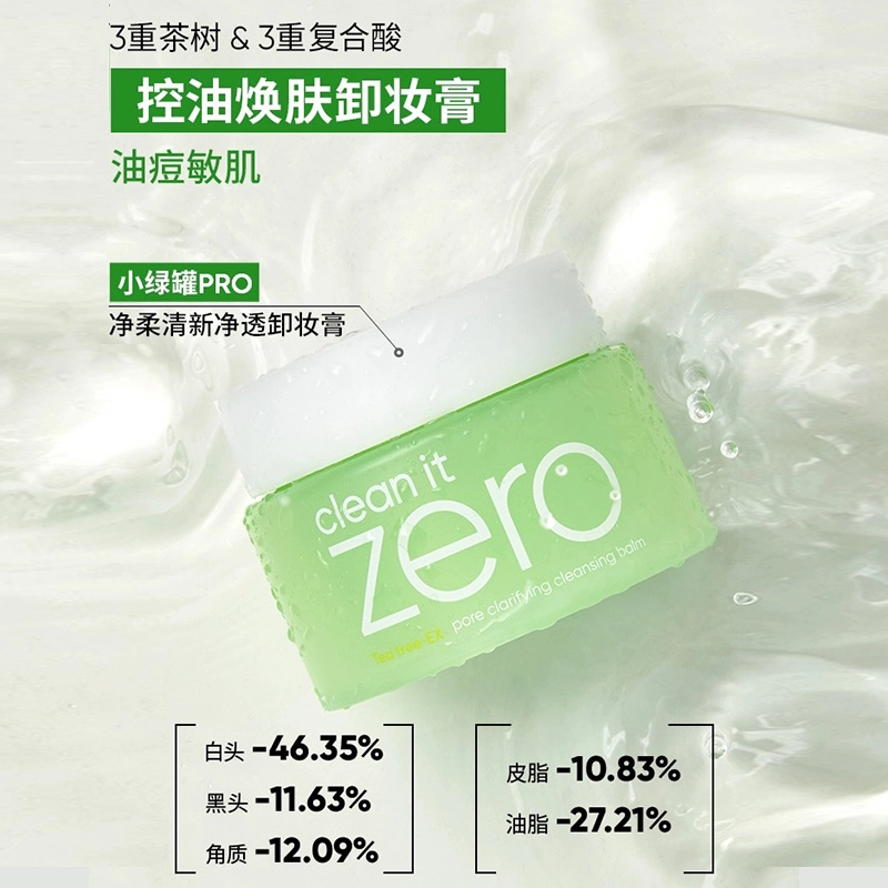 100ml+30