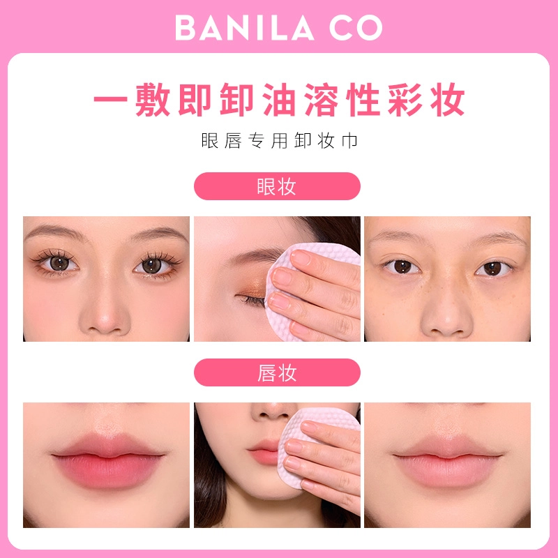 7m+307ml*2+3025ml+30