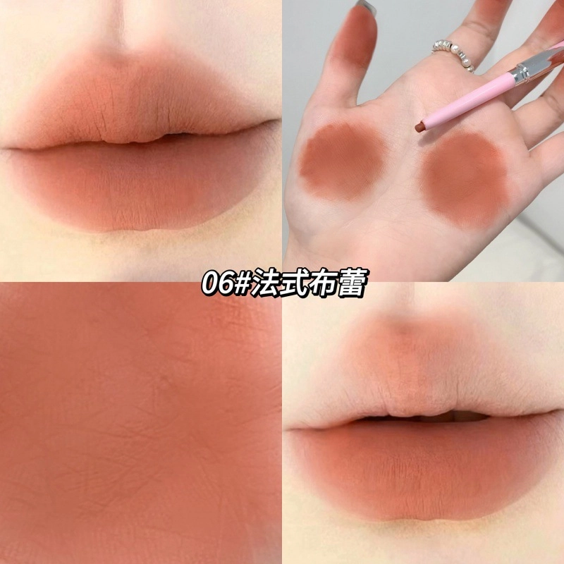 莎琪诺  柔焦轻雾丝滑唇线笔持妆显色勾勒唇形雾面不易沾杯口红 持久