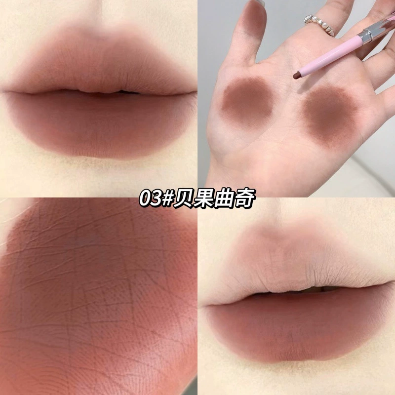 莎琪诺  柔焦轻雾丝滑唇线笔持妆显色勾勒唇形雾面不易沾杯口红 持久