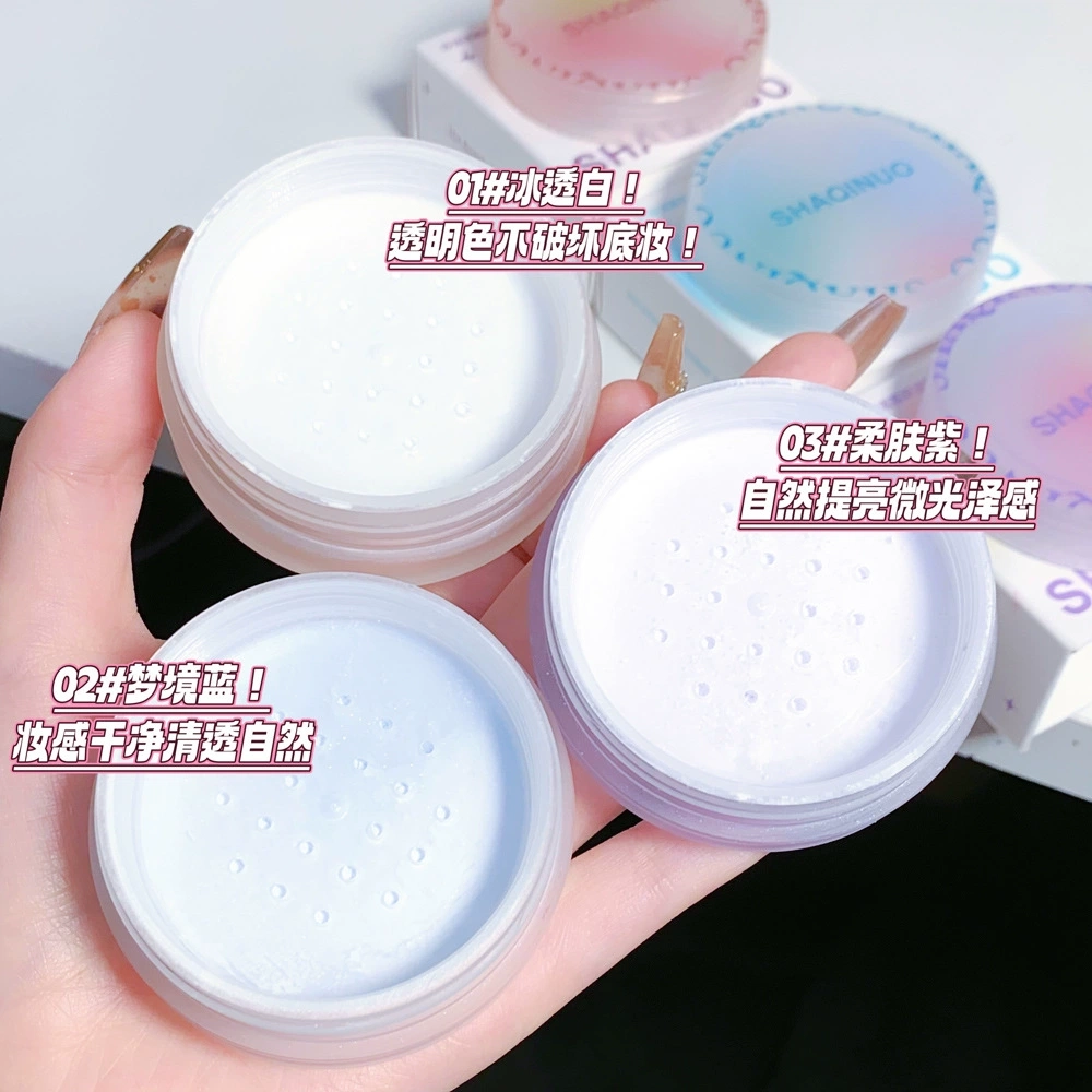 莎琪诺 慕斯滤镜亲肤防水持久哑光遮瑕蜜粉散粉 定妆