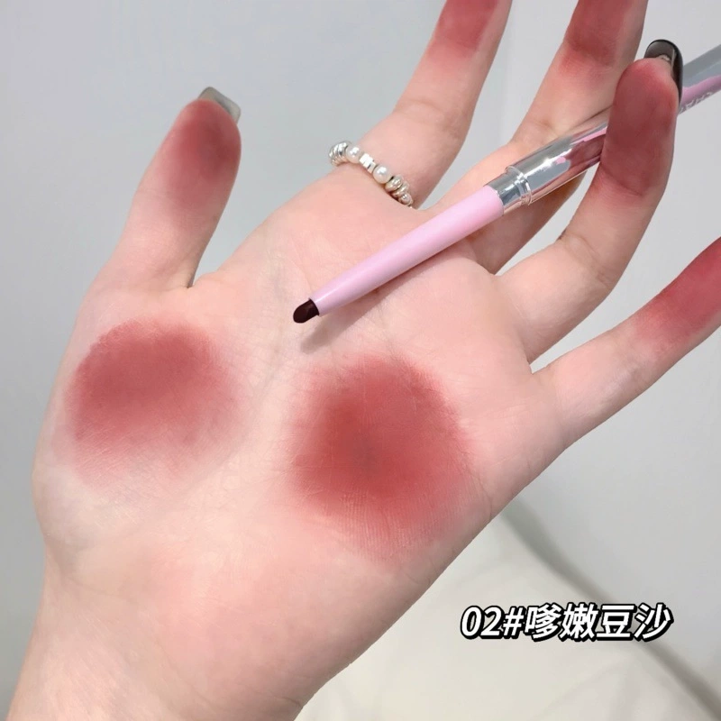 莎琪诺  柔焦轻雾丝滑唇线笔持妆显色勾勒唇形雾面不易沾杯口红 持久