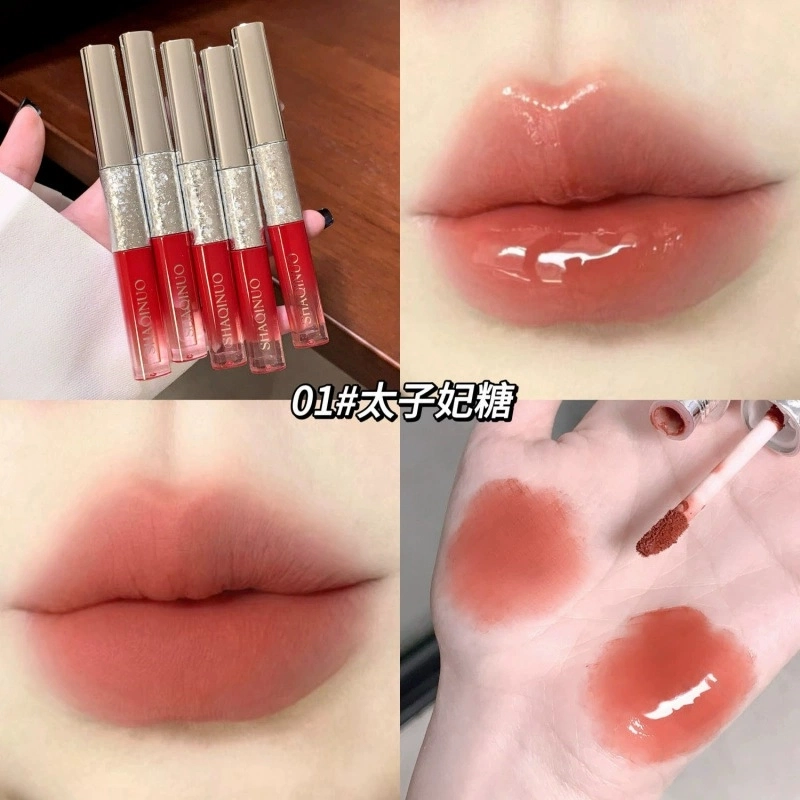莎琪诺 炫色双头唇哑光雾面不易掉色持妆口红雨衣水光唇釉 镜面 易上色