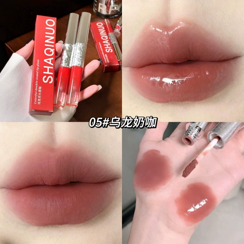 莎琪诺 炫色双头唇哑光雾面不易掉色持妆口红雨衣水光唇釉 镜面 易上色