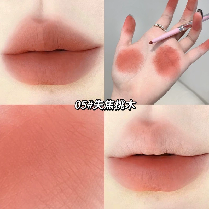 莎琪诺  柔焦轻雾丝滑唇线笔持妆显色勾勒唇形雾面不易沾杯口红 持久
