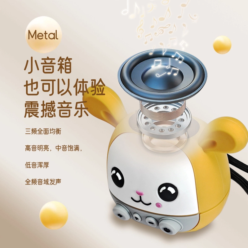 imobile TK-400 Q HiFi