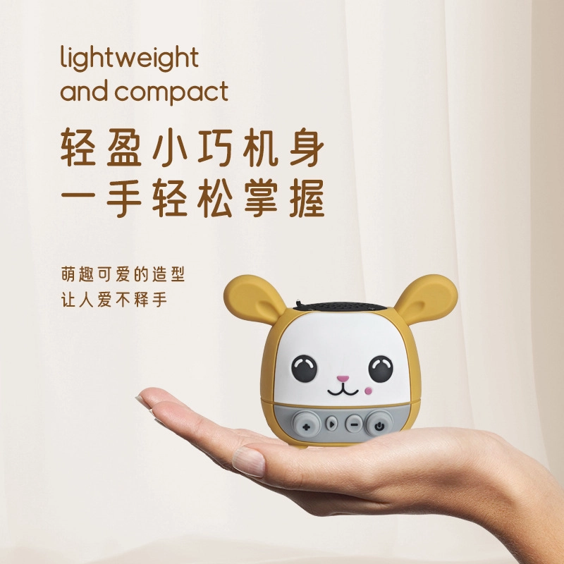 imobile TK-400 Q HiFi