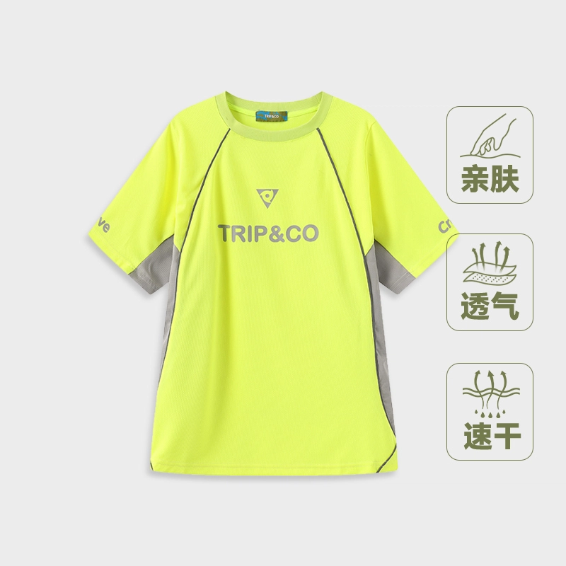 TRIPCO T