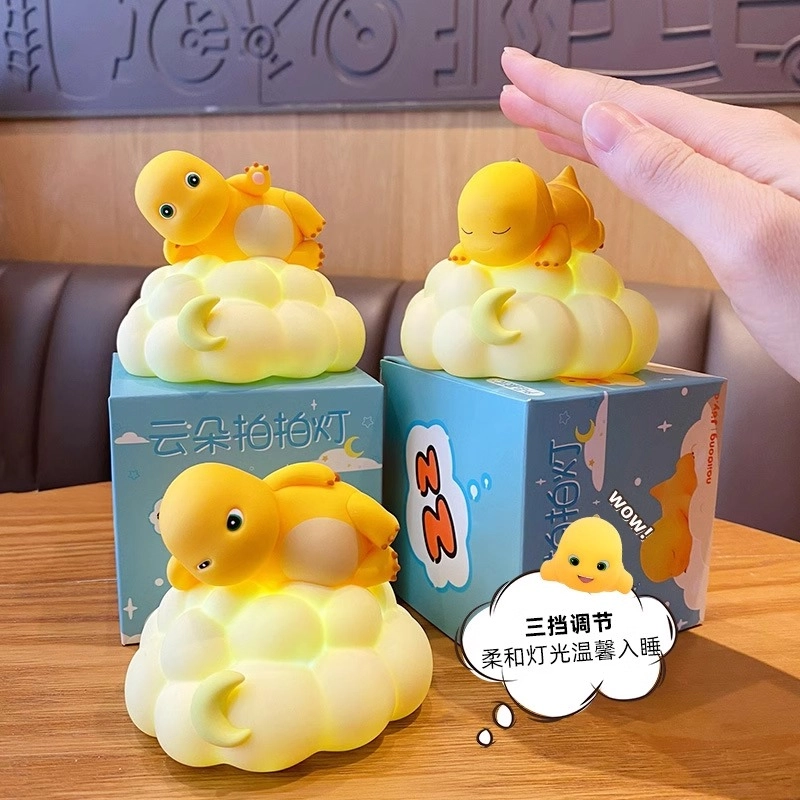 摩卡丘 奶龙 拍拍灯可爱温馨柔光夜灯 环保材质 安全无毒二次元周边 萌宠造型可拍打捏弹 玩具