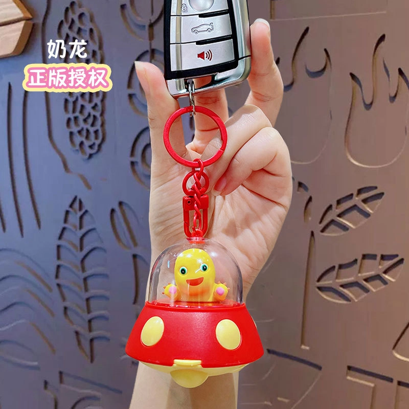 摩卡丘 奶龙 星空博物馆飞碟投影系列 钥匙扣环保材质 安全无毒 二次元周边 潮玩精品 流行时尚  谷圈挂件
