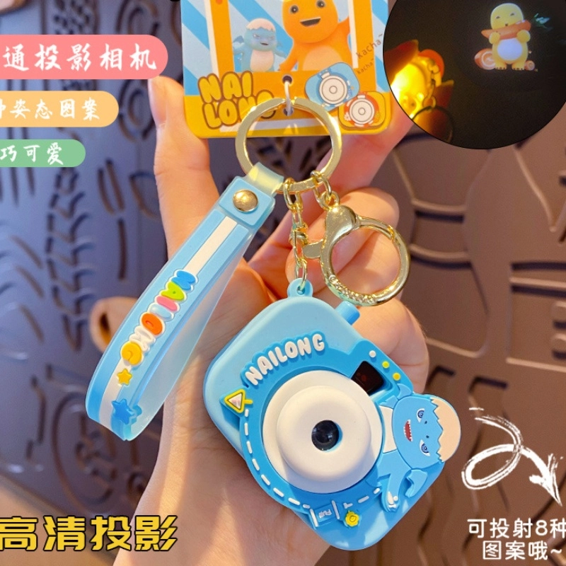 摩卡丘 奶龙 暴暴龙 投影发光相机钥匙扣流行时尚  谷圈挂件