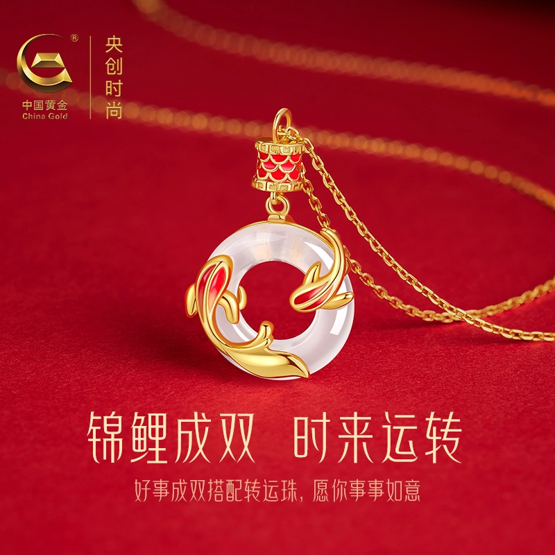 【好运锦鲤】中国黄金 央创时尚 平安扣锁骨链 新中式小众设计 通勤百搭 轻奢古风 玉髓 项链 女款