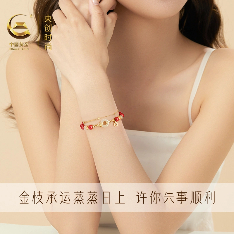 中国黄金 央创时尚 灵蛇平安扣 新中式国潮 小众设计感 简约本命年 圆满有福 #好运 生肖顺利 手链 青白玉 女款