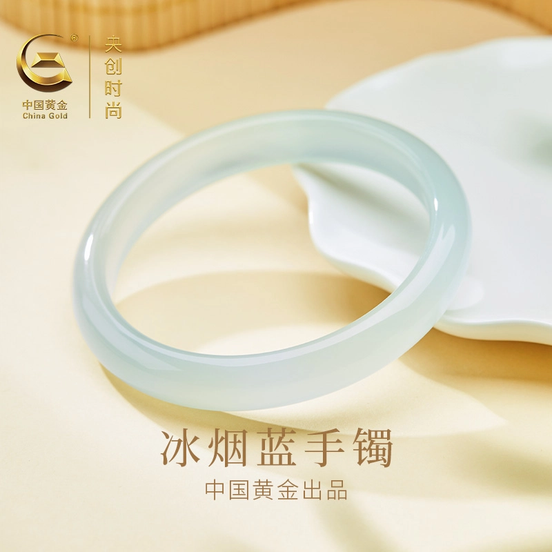 【高品质】中国黄金 央创时尚 天青色 新中式古风清冷感 气质百搭汉服旗袍复古夏天天然 玉髓 手镯 女款