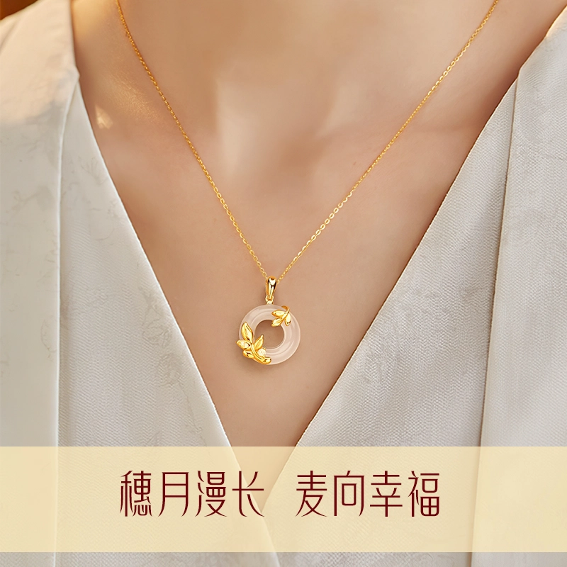 央创时尚 中国黄金【穗穗年年】麦穗平安扣锁骨链 新中式国潮平安扣时来运转扣住平安 轻奢百搭#好运天然 玉髓 玉石项链 女款