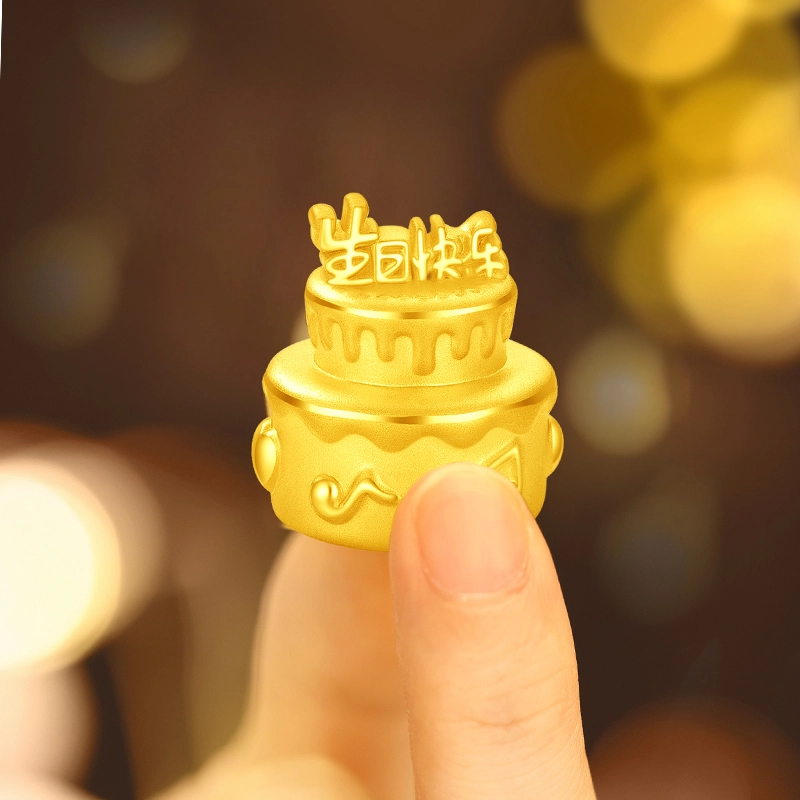 中国黄金 央创时尚 生日快乐蛋糕收藏 储蓄纪念 攒钱 国风新中式设计 创意个性 足金 投资类 黄金摆件 男女同款情侣款 表白礼物 节日 送礼