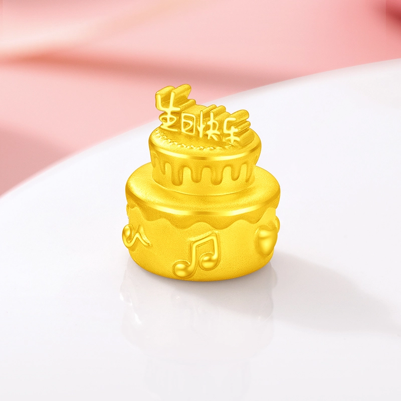 中国黄金 央创时尚 生日快乐蛋糕收藏 储蓄纪念 攒钱 国风新中式设计 创意个性 足金 投资类 黄金摆件 男女同款情侣款 表白礼物 节日 送礼