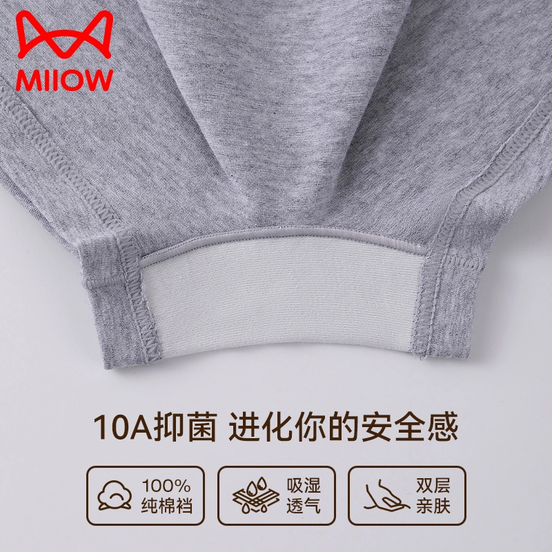 MIIOW 10A 3