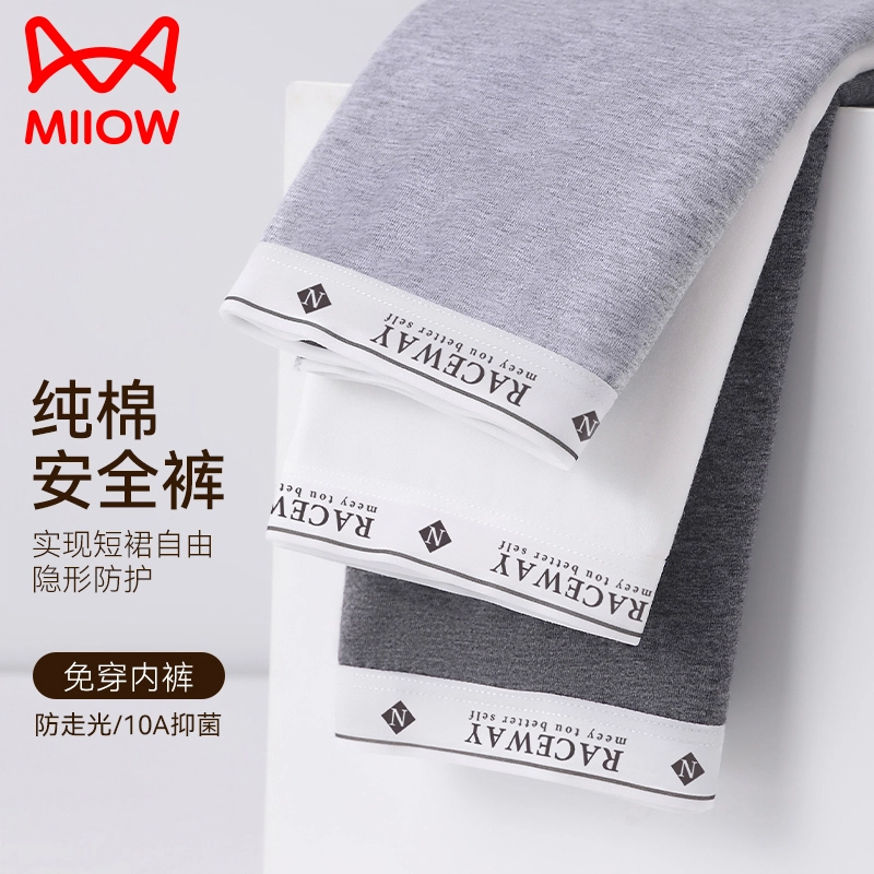 MIIOW 10A 3