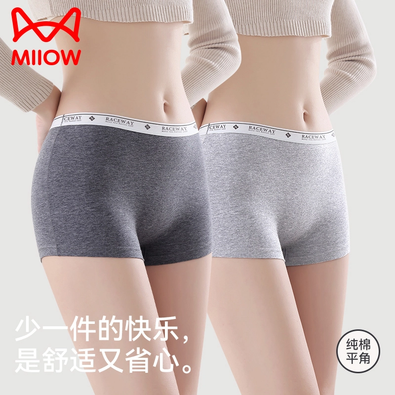 MIIOW 10A 3