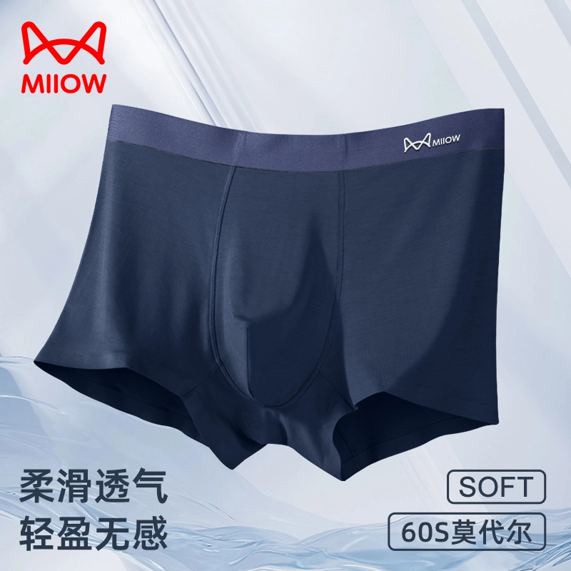 MIIOW 0 3