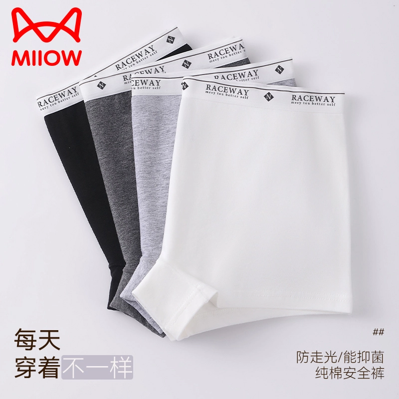 MIIOW 10A 3