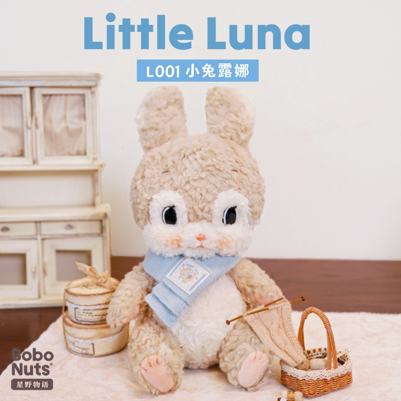 Bobo Nuts Little Luna 19cm
