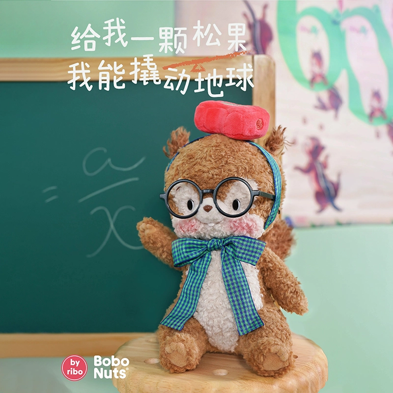 Bobo Nuts Bobotta 25cm
