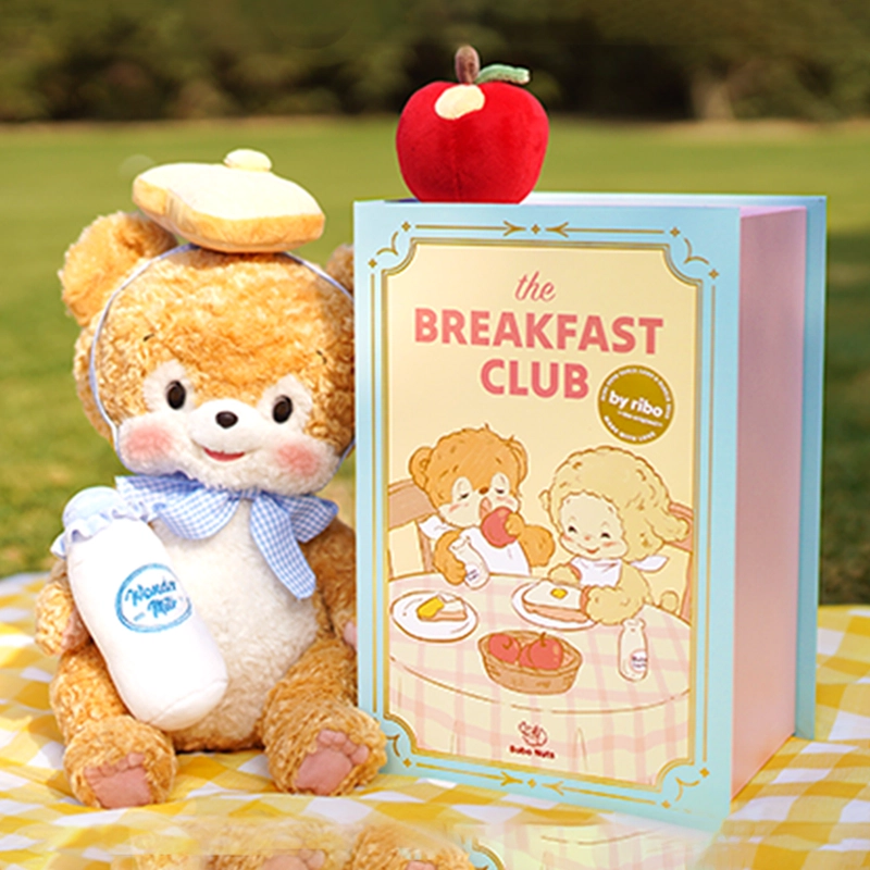 Bobo Nuts Nikkie Bear 30cm