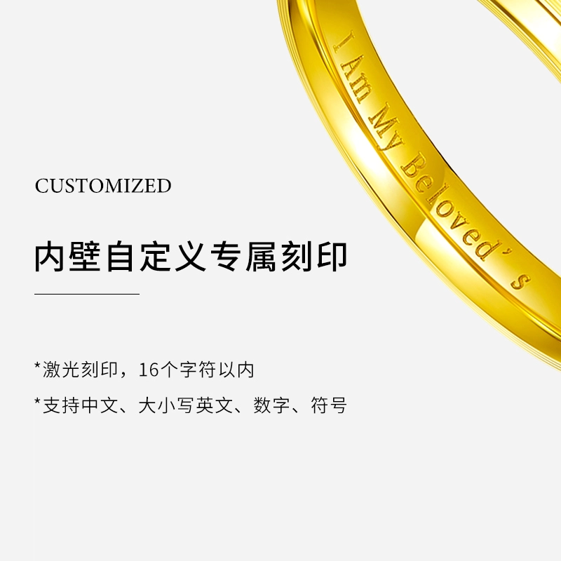 520 5G