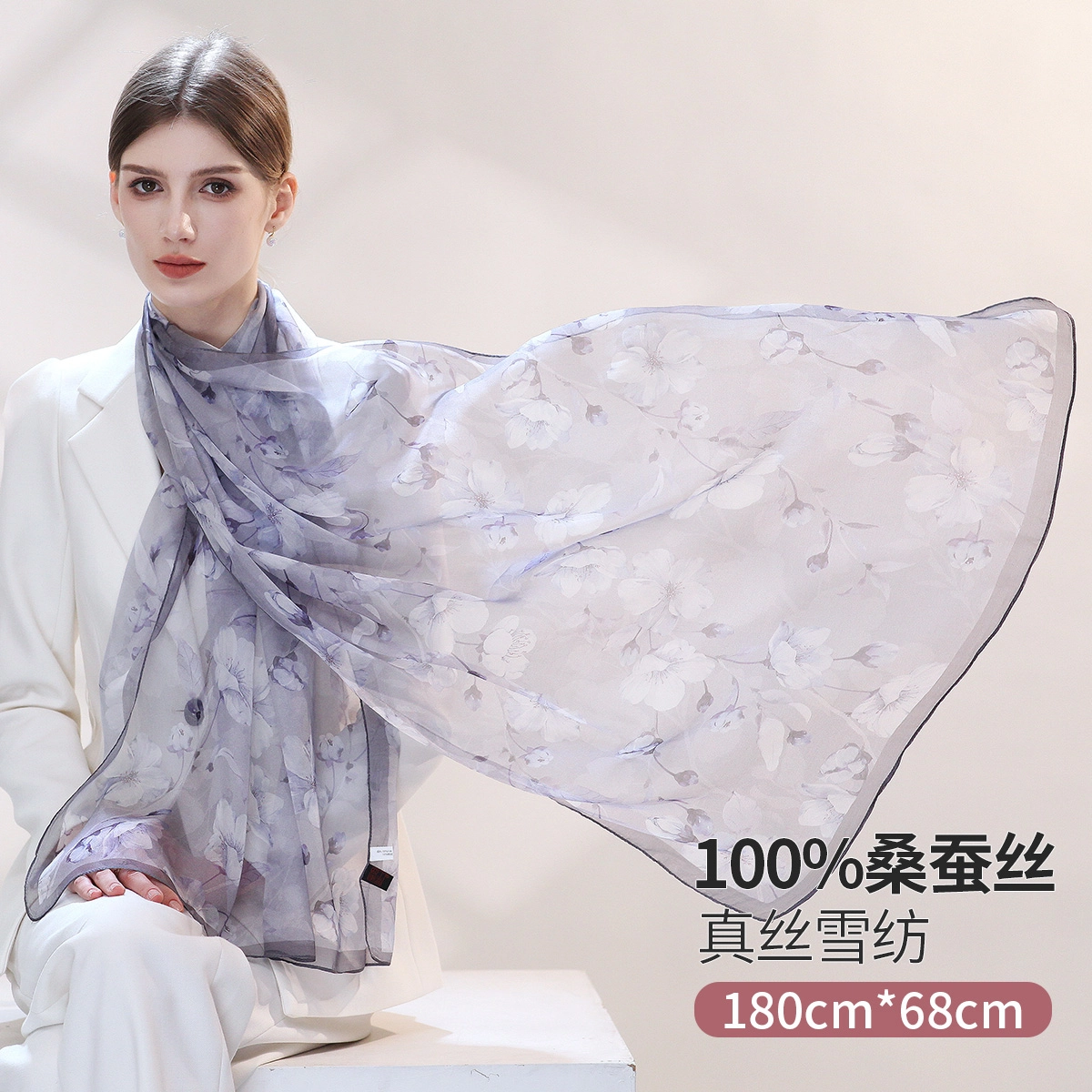 上海故事 春花秋月喷绘真丝长巾 桑蚕丝 丝巾 女款