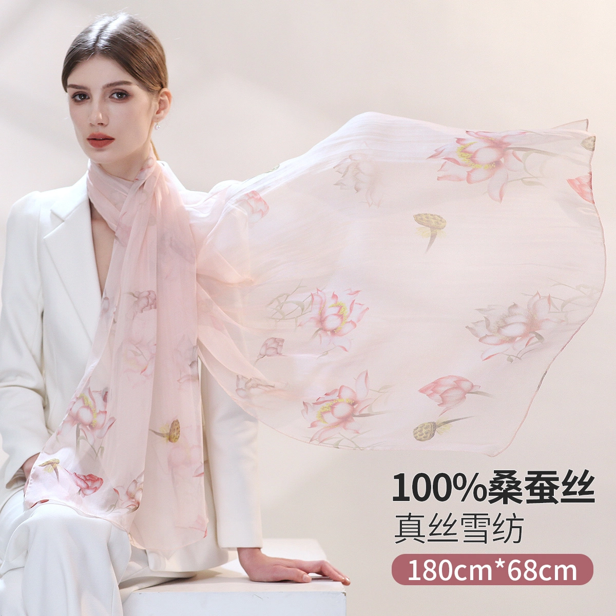 上海故事 春花秋月喷绘真丝长巾 桑蚕丝 丝巾 女款