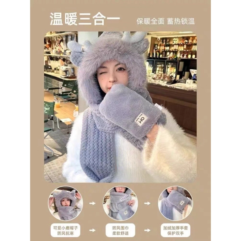 祎步康 字母鹿角手套毛绒韩版可爱秋冬季防风保暖加 厚护耳帽 帽子一体 仿兔毛 贝雷帽 男女同款情侣款