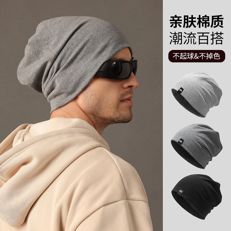 祎步康 韩版堆堆帽女潮人时尚薄款青年冷帽包头帽个性针织贴布套头帽 棉 帽子 男女同款情侣款