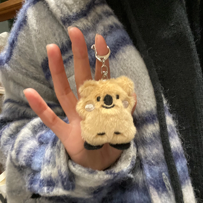 祎步康 迷你可爱考拉公仔包袋鼠 毛绒 挂件 男女同款情侣款