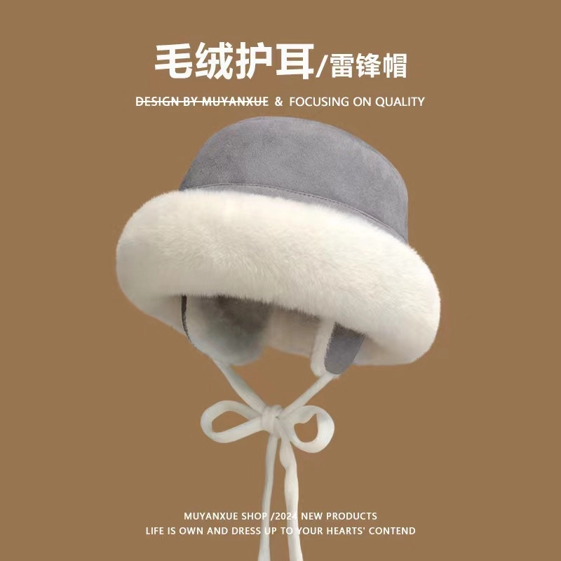 祎步康 韩版保暖防风毛绒护耳显脸小加厚 聚酯纤维 雷锋帽 女款