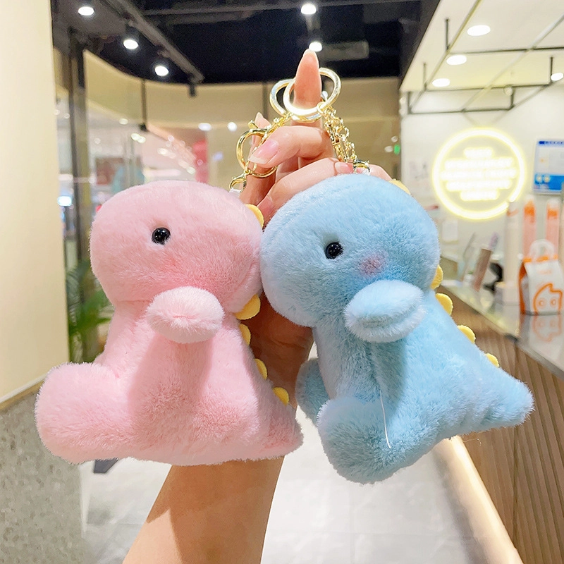祎步康 可爱恐龙卡通书包公仔小饰品玩偶#好运 毛绒 挂件 男女同款情侣款
