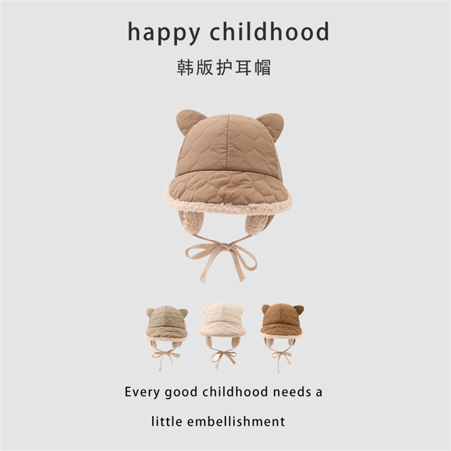 祎步康 帽子秋冬季加绒加厚保暖出游时尚护耳帽保暖防风 棉 雷锋帽 儿童款