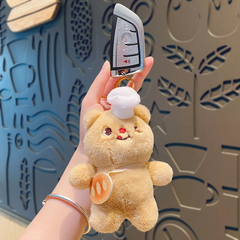 祎步康 可爱厨神小熊钥匙扣链创意玩偶书包背包挂饰 毛绒 挂件 男女同款情侣款