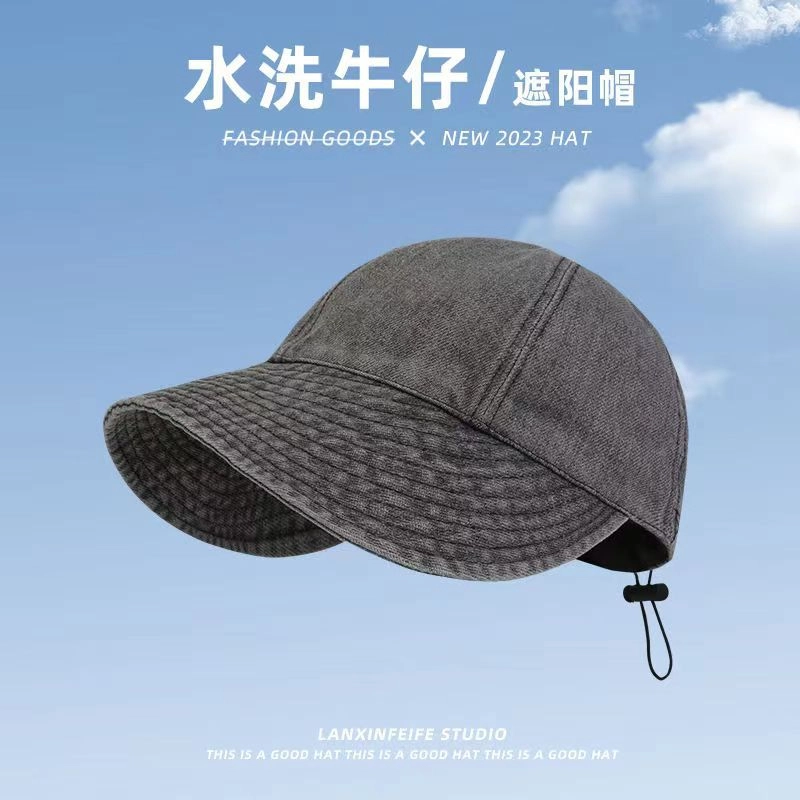 祎步康 牛仔夏季大檐防百搭显脸小防紫外线太阳帽 棉 鸭舌帽 男女同款情侣款