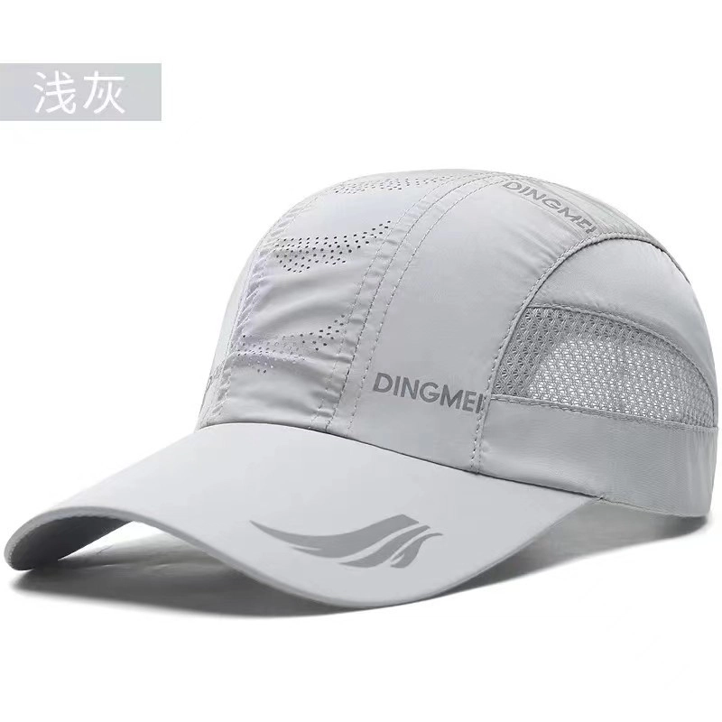 祎步康 通勤百搭网状透气速干户外防晒休闲运动大头围遮阳 涤纶 鸭舌帽 男女同款情侣款