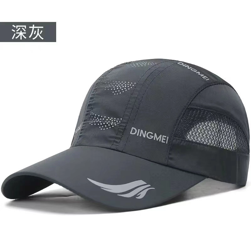 祎步康 通勤百搭网状透气速干户外防晒休闲运动大头围遮阳 涤纶 鸭舌帽 男女同款情侣款