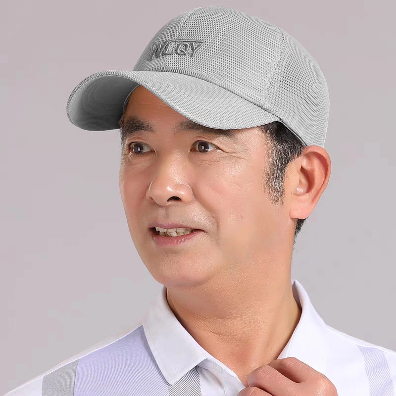 祎步康 字母绣花透气 户外运动遮阳防晒可调节 网纱 鸭舌帽 男女同款情侣款
