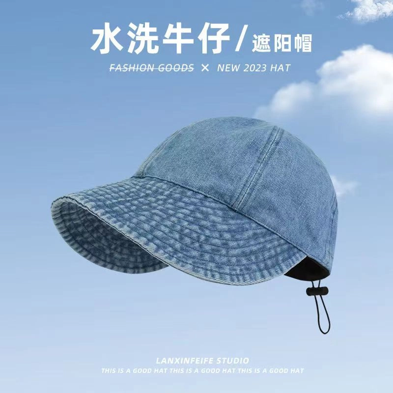 祎步康 牛仔夏季大檐防百搭显脸小防紫外线太阳帽 棉 鸭舌帽 男女同款情侣款