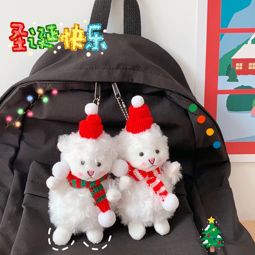 祎步康 腮红可爱新年小羊包包钥匙扣新年小羊软萌配饰公仔 毛绒 挂件 男女同款情侣款