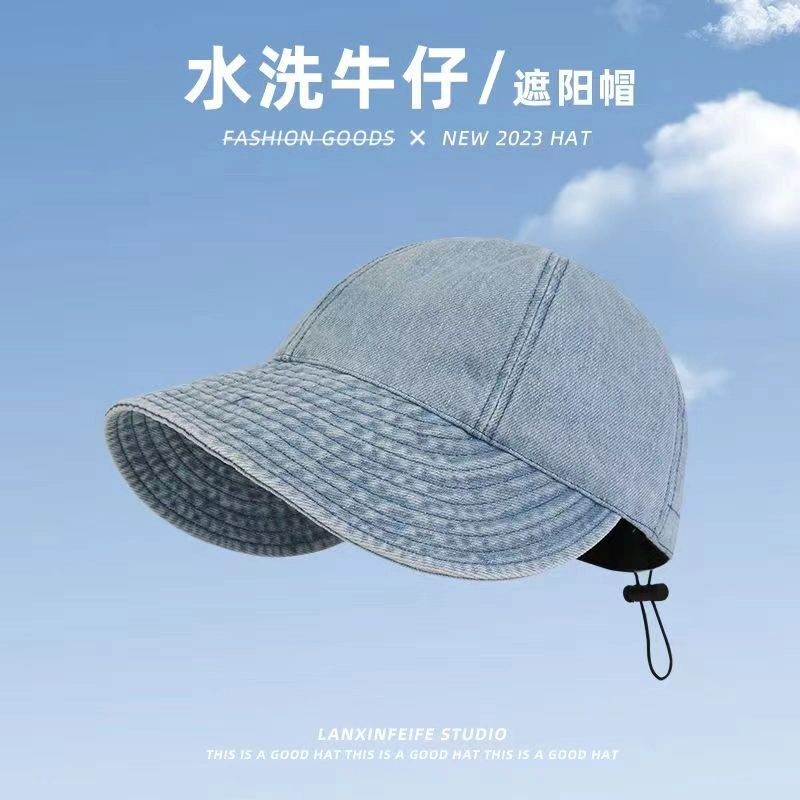 祎步康 牛仔夏季大檐防百搭显脸小防紫外线太阳帽 棉 鸭舌帽 男女同款情侣款