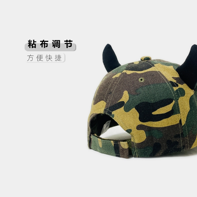 祎步康 恶魔牛角迷彩 可爱减龄百搭铁环个性街头嘻哈潮 涤纶 鸭舌帽 男女同款情侣款