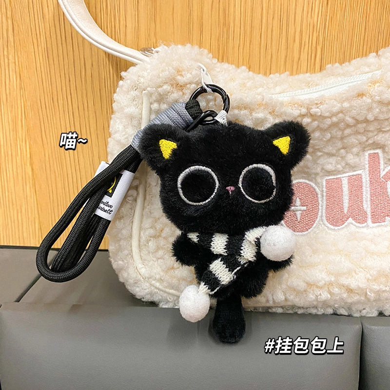 祎步康 小黑猫治愈玩偶公仔可爱包包 毛绒 挂件 男女同款情侣款